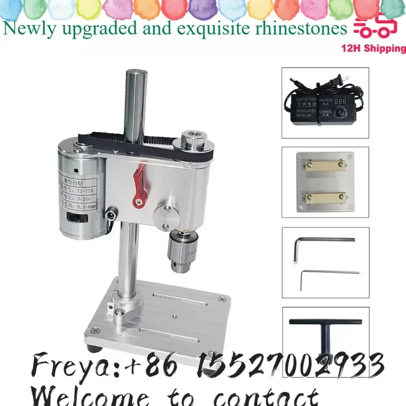 Aluminum Alloy Bench Drill Micro Tools Precision Can Be Drilled Up To 4mm Mini Drill Science Teaching Experiment Teaching
