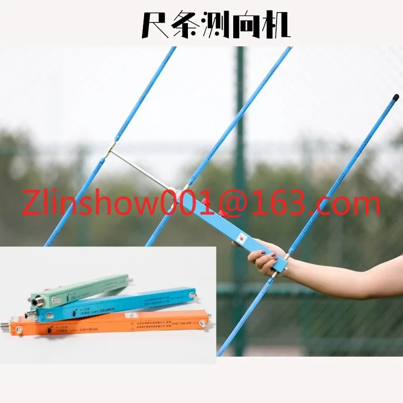 PJ-2D radio direction finder 144MHZ short 2-meter band steel wire ruler competition equipment