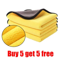 Microfiber Cleaning Towel Thicken Soft Drying Cloth Car Body Washing Towels Double Layer Clean Rags 30/60cm