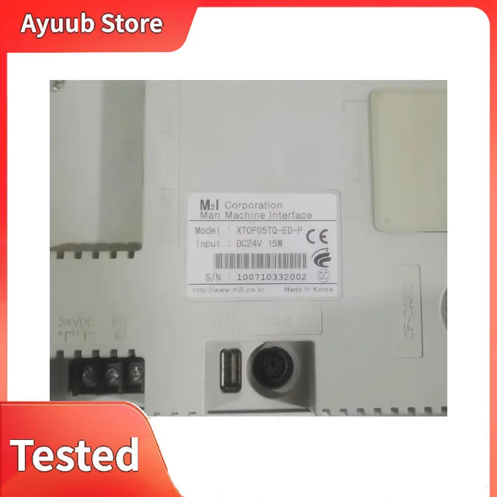 

XTOP05TQ-ED-P Original industrial display LCD screen