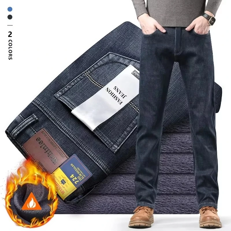 Brand Clothing Winter Fleece Thermal Classics Vintage Men's Jeans Thicken Stretch Denim Pants Work Flocking Trousers Streetwear