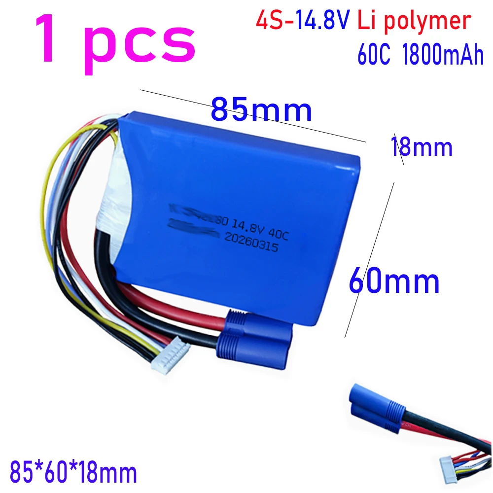 14.8V Li Polymer Lithium Battery Pack 35C High Rate 386888 1800mAh For Car Ignition Emergency Start Battery 15.2*68*88mm