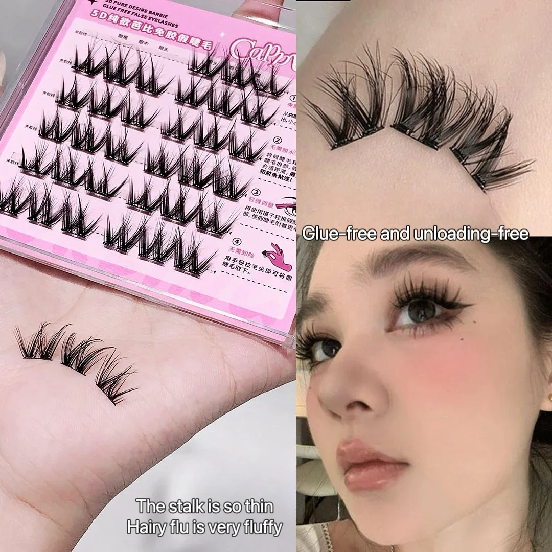 ضخمة خالية من الغراء ذاتية اللصق الرموش الصناعية 5D رقيق سميكة الطبيعية الشباك لاش تمديد سهلة التطبيق DIY بها بنفسك أنيمي العين