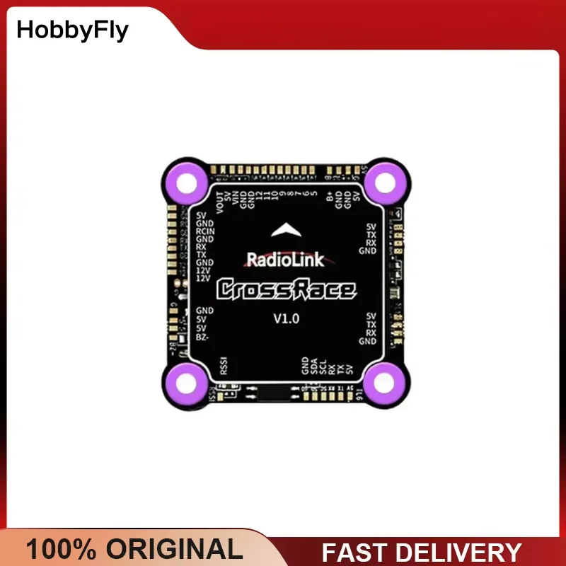 HobbyFly CrossRace 12CH Flight Controller OSD 4-in-1 ESC Plug-and-play for FPV Racing Drone 2-8 Axis Multirotor