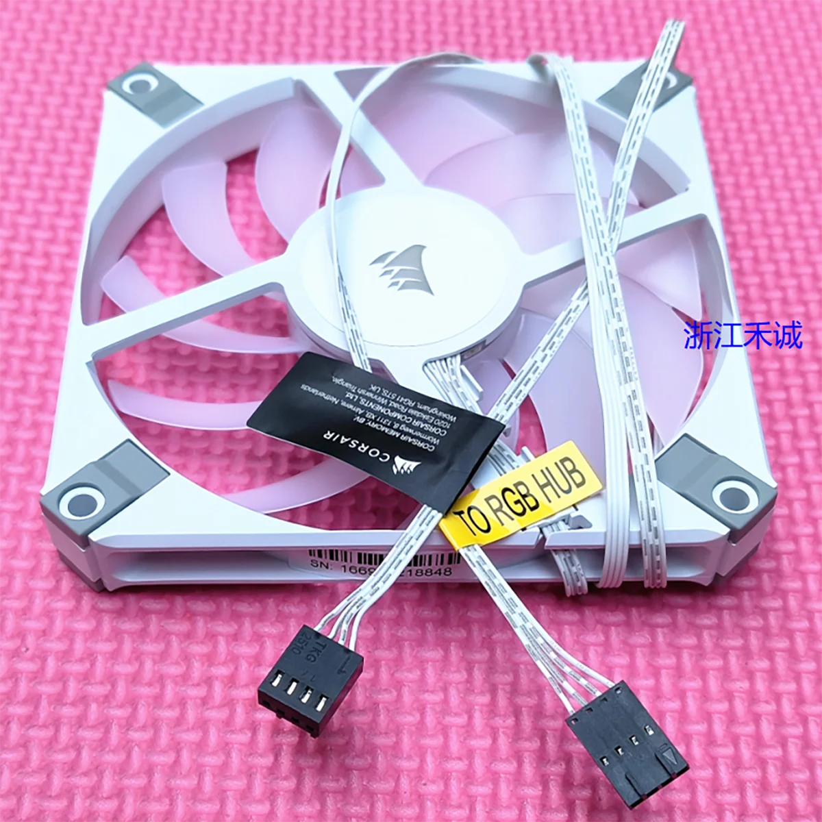 New  pirate ship 12015 chassis CPU 4-wire speed regulation cooling fan 5V ARGB ultra-thin