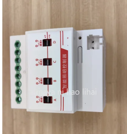 

Модуль реле KNX, модуль переключателя KNX, реле с магнитным удержанием 50А, мощный переключатель для управления освещением