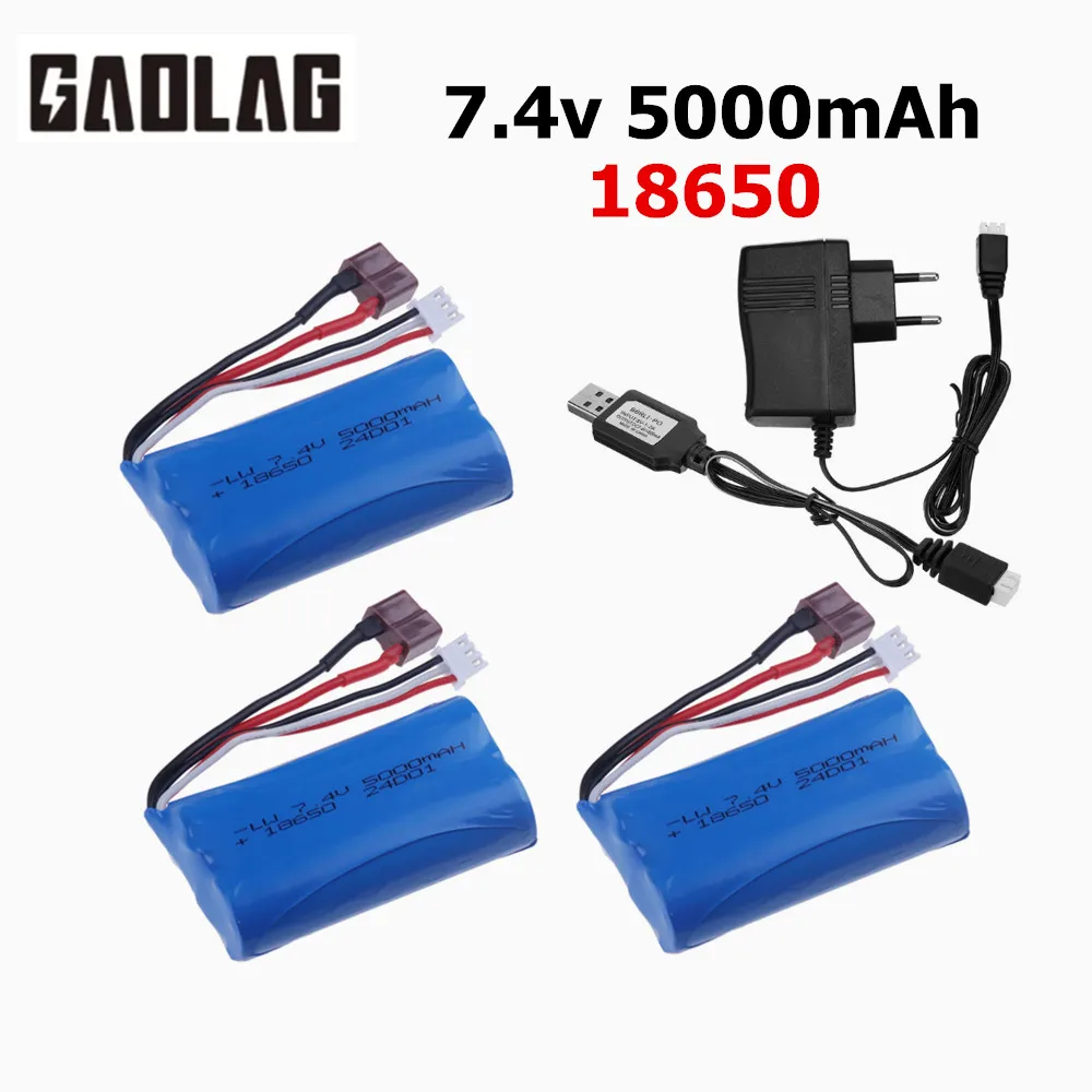 Upgraded 7.4V 5000mAh 2S Li-ion battery T plug and charger for SCY-16102PRO SCY-16101PRO SCY-16103PRO SCY-16201PRO R/C car parts