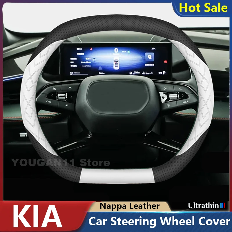 

Car Steering Wheel Cover For KIA Syros 2025 EV5 2024 Kia Sportage 2026 Auto Leather Steering Wheel Cover Interior Accessories