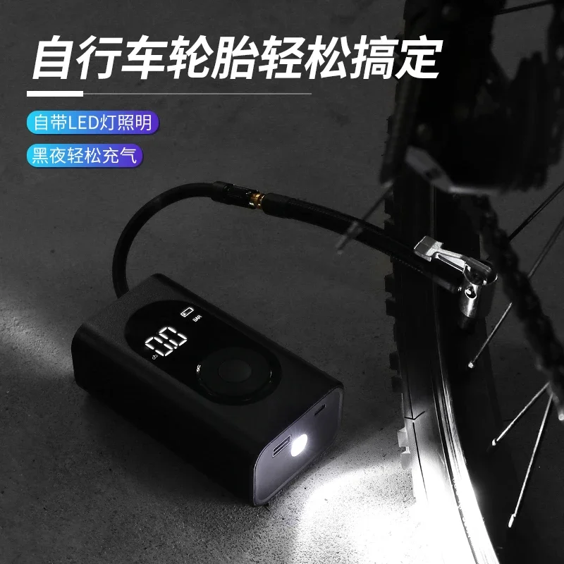 2023 New Xiaomi Mijia Air Pump 1Portable Electric Air Compressor Tire Sensor Mi Inflatable Treasure for Motorcycle Car Soccer