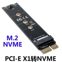 NVME PCIE 1X Adapter Card PCIE to M2 Adapter NVMe SSD M2 PCIE X1 Raiser Extension M Key Connector Supports 2230/2242/2260/2280