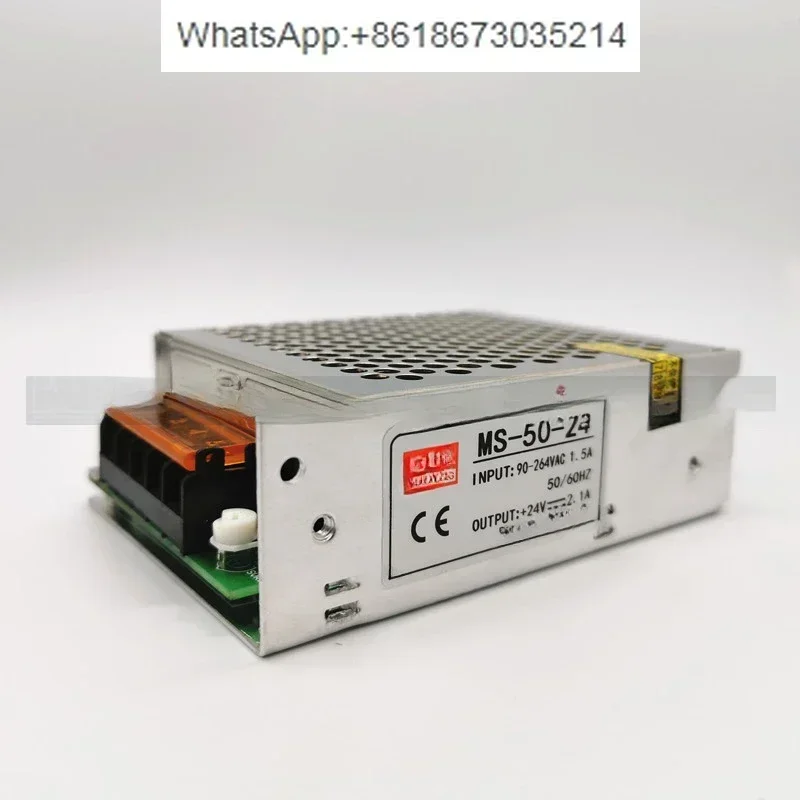 

MS-15W/25W/35W/50W/75W Small Volume Switching Power Supply 5V12V24V LED Transformer
