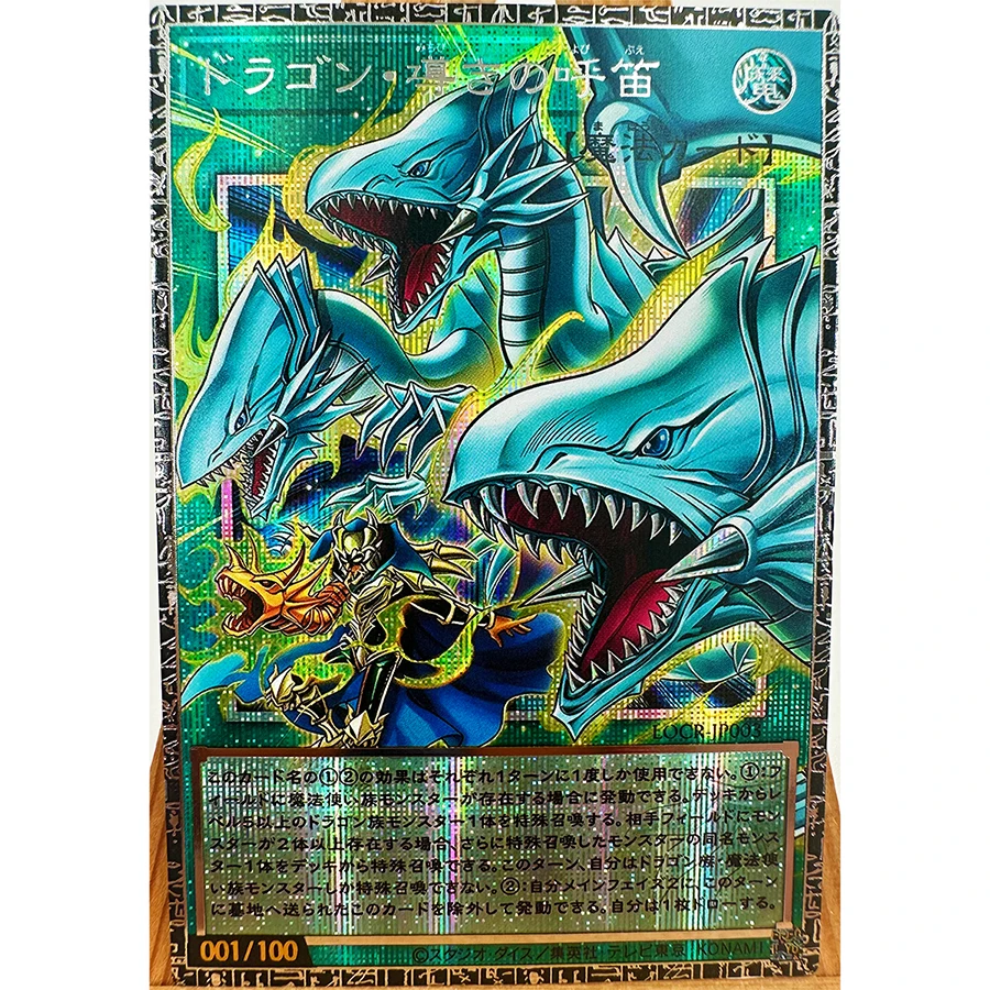 Yu Gi Oh LOCR ESR Blue Eyes White Dragon Dark Magician Girl Reissue Toys Hobbies Hobby Collectibles Game Collection Anime Cards