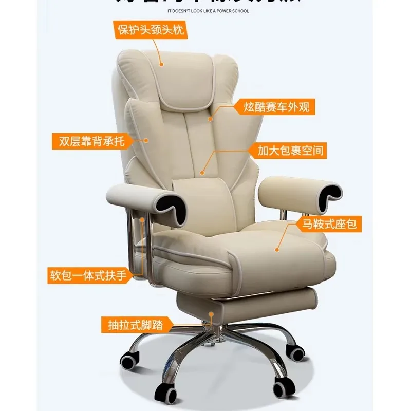 كراسي غرفة المعيشة جهاز كمبيوتر شخصي مكتب الألعاب الدورية الاسترخاء الاسترخاء كرسي الأثاث ألعاب المنزل تصميم سيلا Escritorio