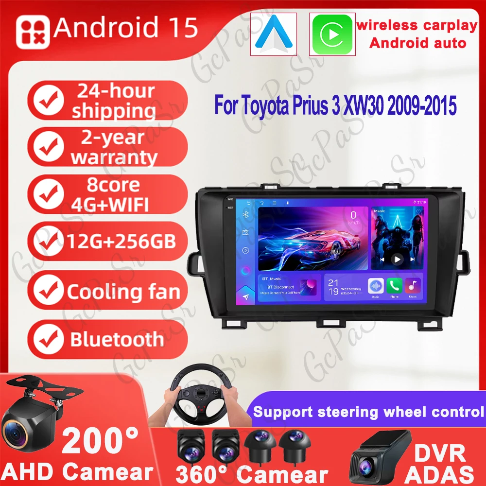 Android 14 Car Radio For Toyota Prius 3 XW30 2009-2015 Multimedia Video Player GPS Navigation Carplay 4G QLED Screen DSP Stereo
