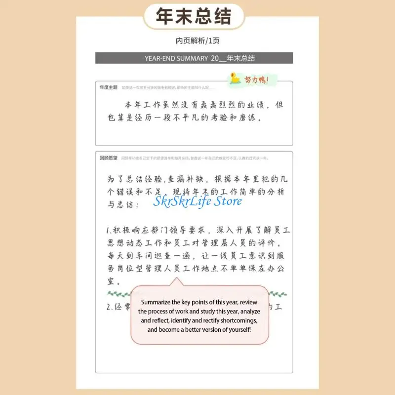 planificador-e65e-2026-diario-agenda-cuaderno-planificador-trabajo-diseno-ergonomico-para-uso-diario