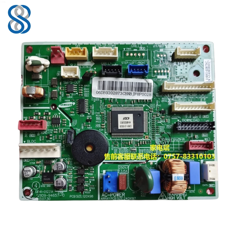 

DB92-02873C Оригинальная плата питания материнской платы для кондиционера Samsung