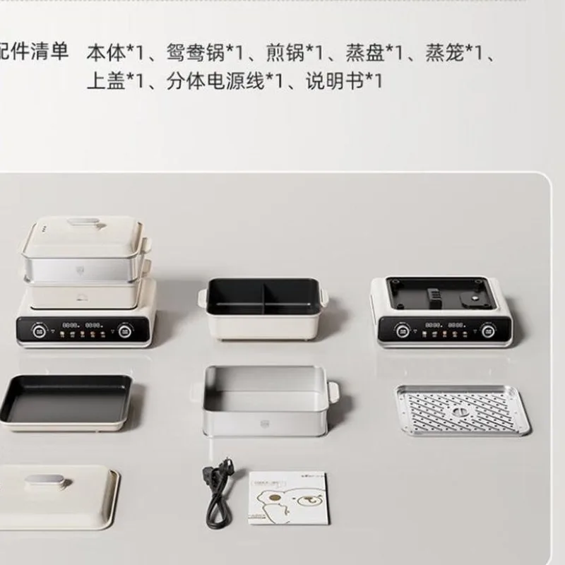 3 stacked pot electric oven, folding multi-function pot electric steamer multi-purpose roasting rinse electric hot pot