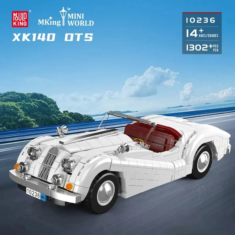 

10236 Vintage Convertible Building Block Car Retro Classic Sports Car Model Kit for Adult Collectors Advanced Builders