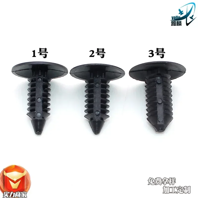 Car Plastic Fasteners Wholesale Nylon Tree Rivets Roof 128 Characters