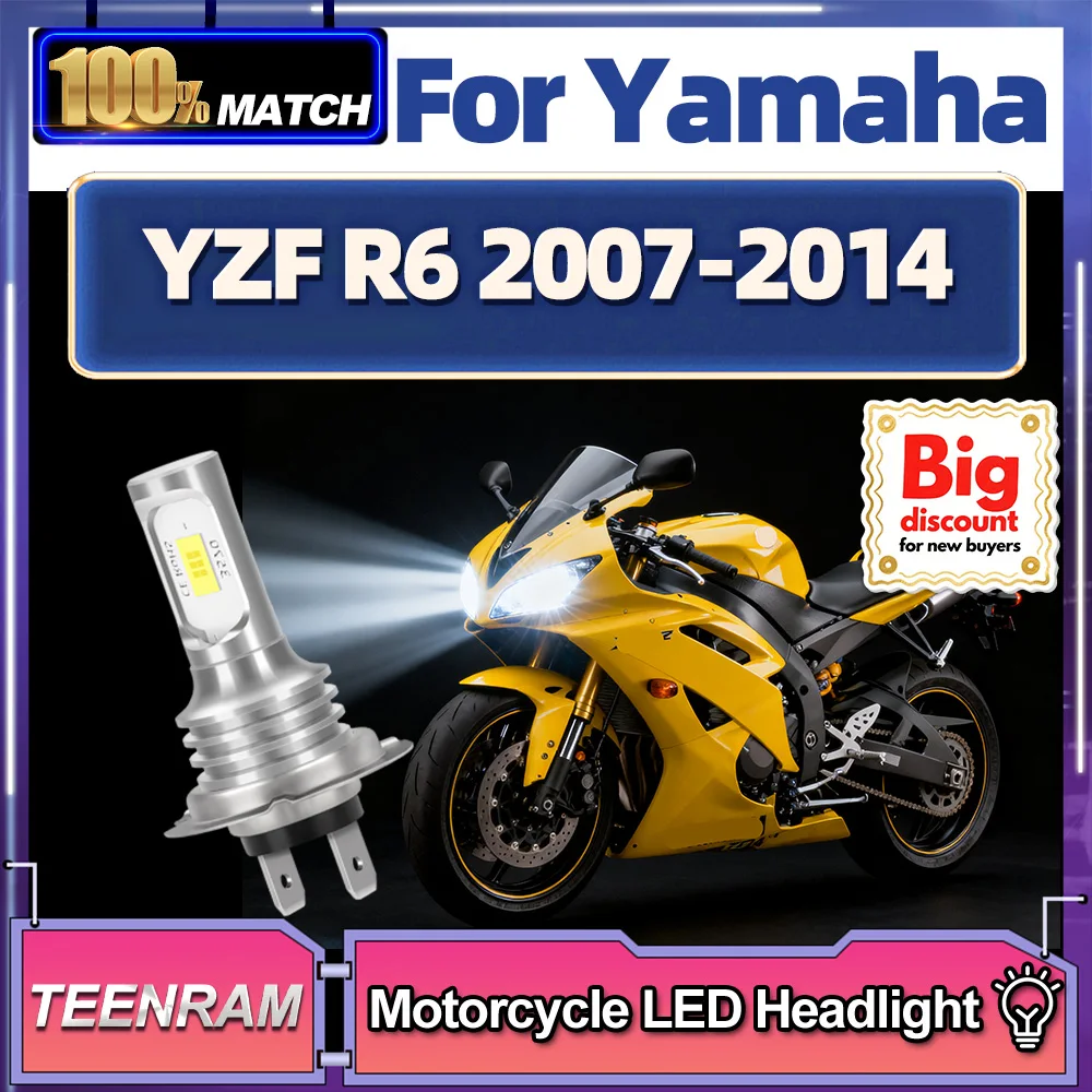 Teenram 1/2X Motorc…