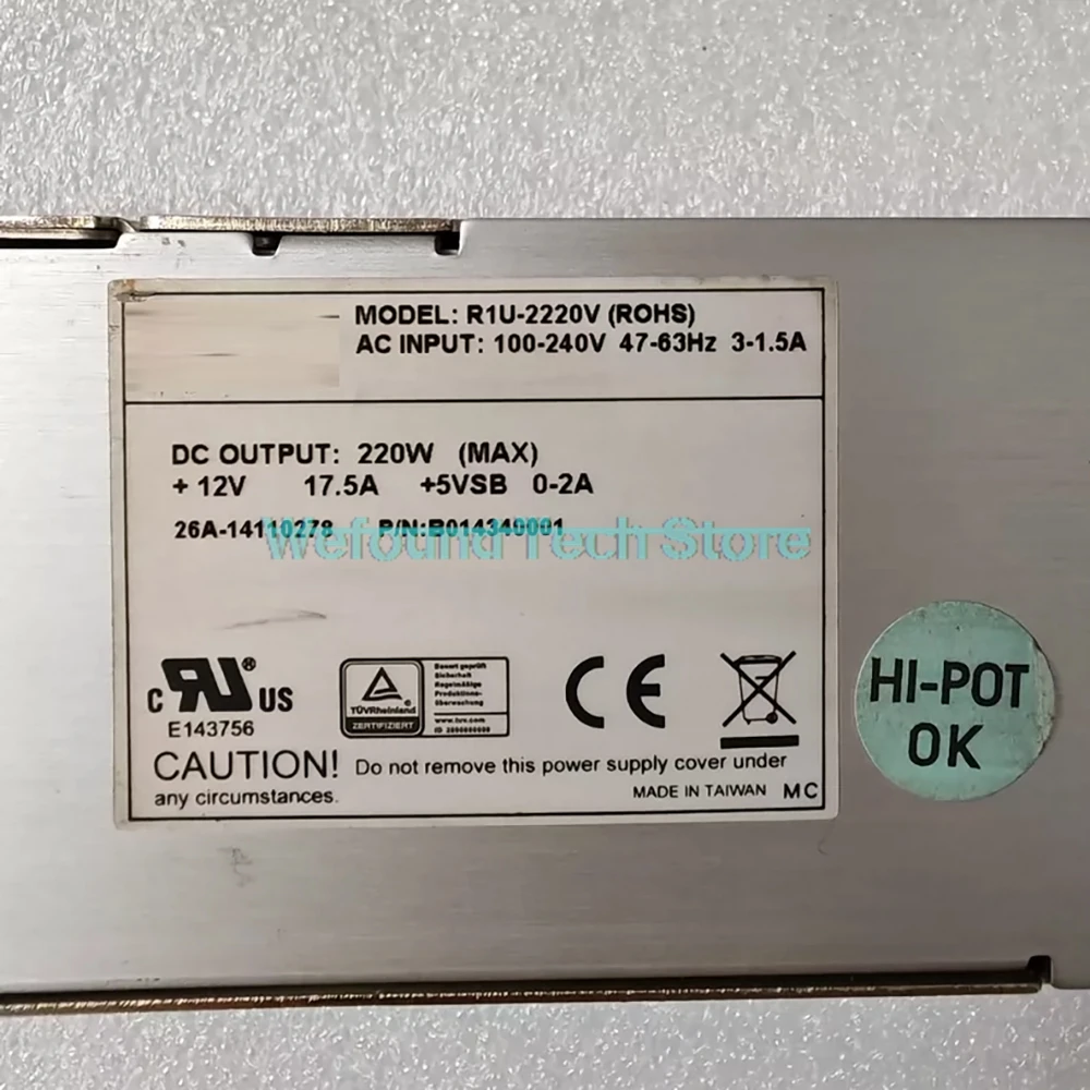 R1U-2220V Redundant Power Supply 1U 220W