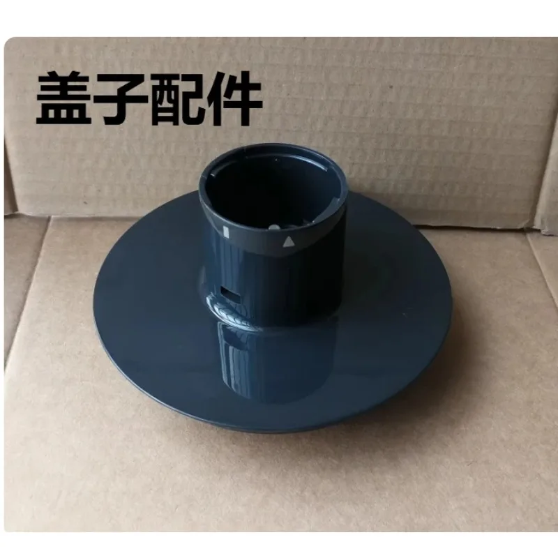 

Suitable for Hand Mixer Cooking Stick MX-SS2 Chopper Cup Lid Knife Head Blade Grinder Original Accessories