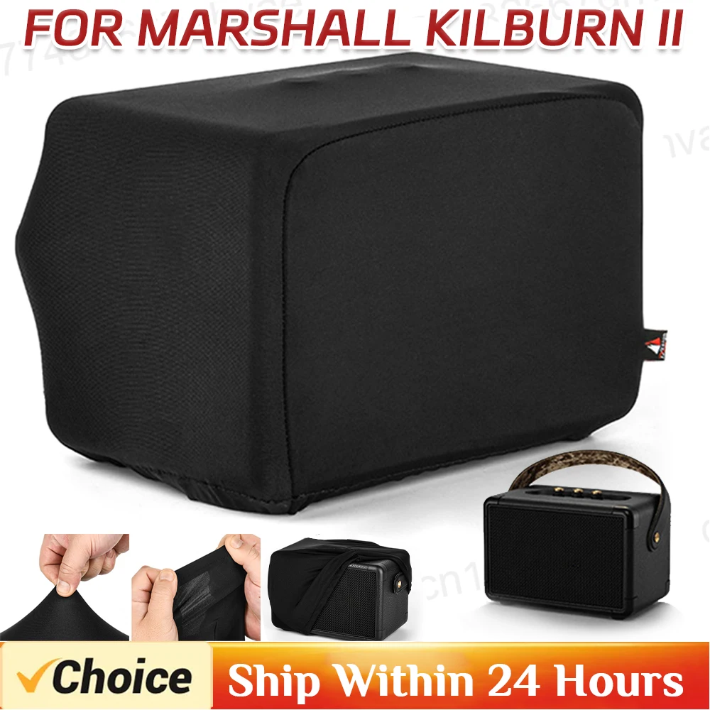 Lycra Dust Cover Protective Case High Elasticity Speaker Cover with Elastic Band Protective Dust Case for Marshall Kilburn II