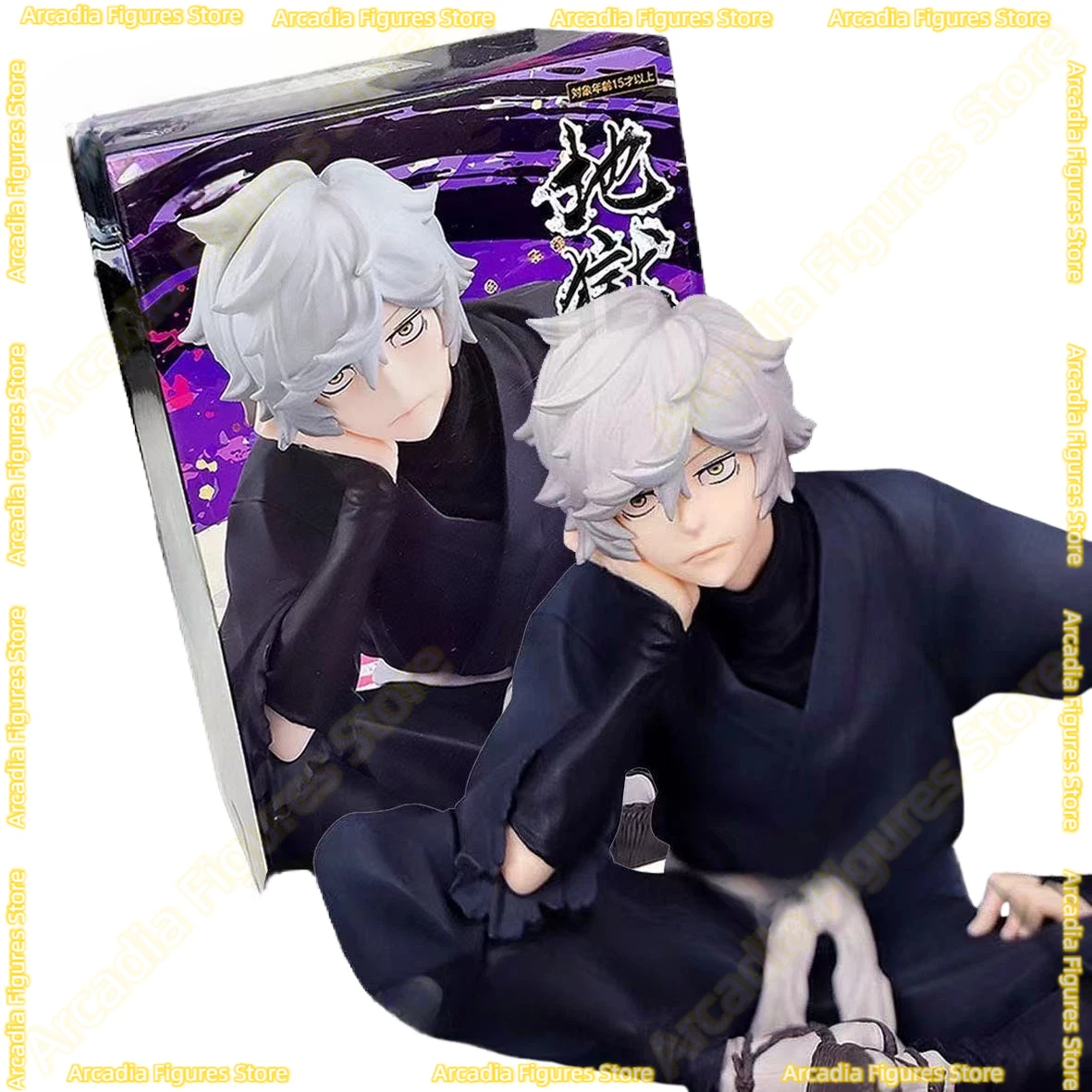 In Stock Genuine FuRyu Hells Paradise Gabimaru Sitting Position Noodle Stopper Anime Figure Model Collection Desktop Doll Toy