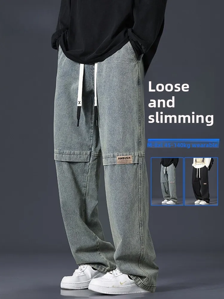 

MoChao мужские свободные прямые джинсы больших размеров, универсальные повседневные длинные брюки из дышащего хлопка и полиэстера, весна-осень