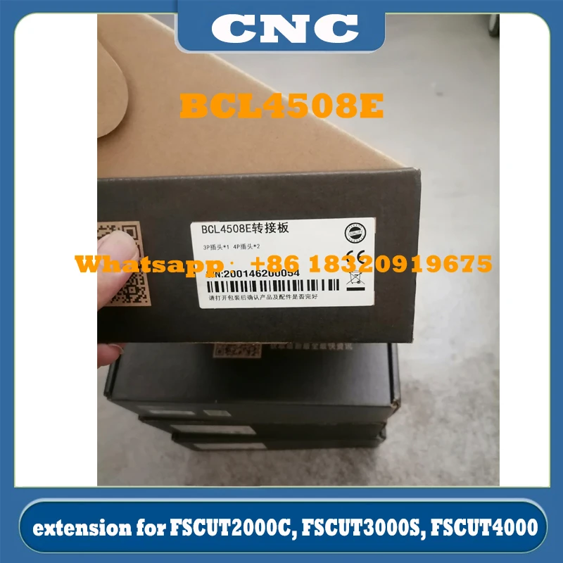 لوحة تمديد CNC BCL4508E تعتمد على تقنية حافلة EtherCAT لتوفير المزيد من موارد الإدخال/الإخراج