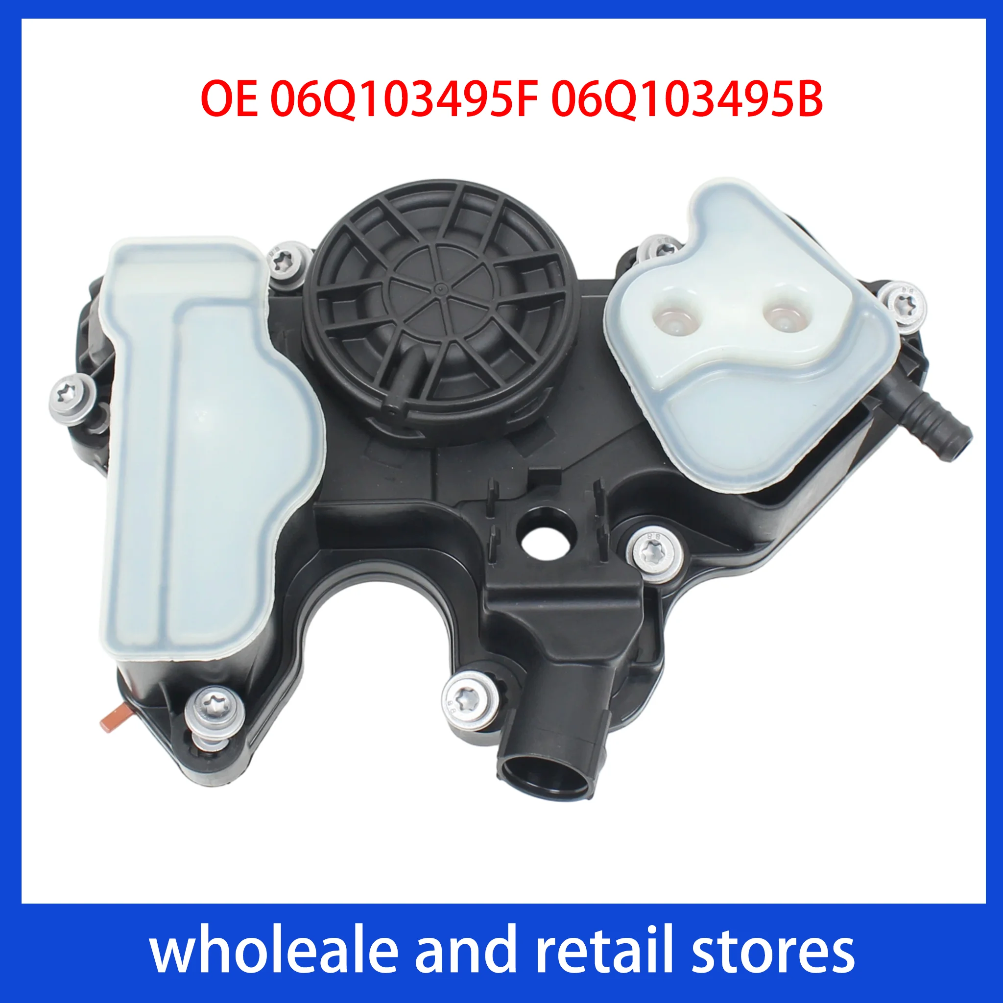Separador de aceite y agua 06Q103495F 06Q103495B para Skoda, Seat Kodiaq, Octavia, Superb, Ateca, Formentor, Leon, Tarraco, Terramar 2.0T