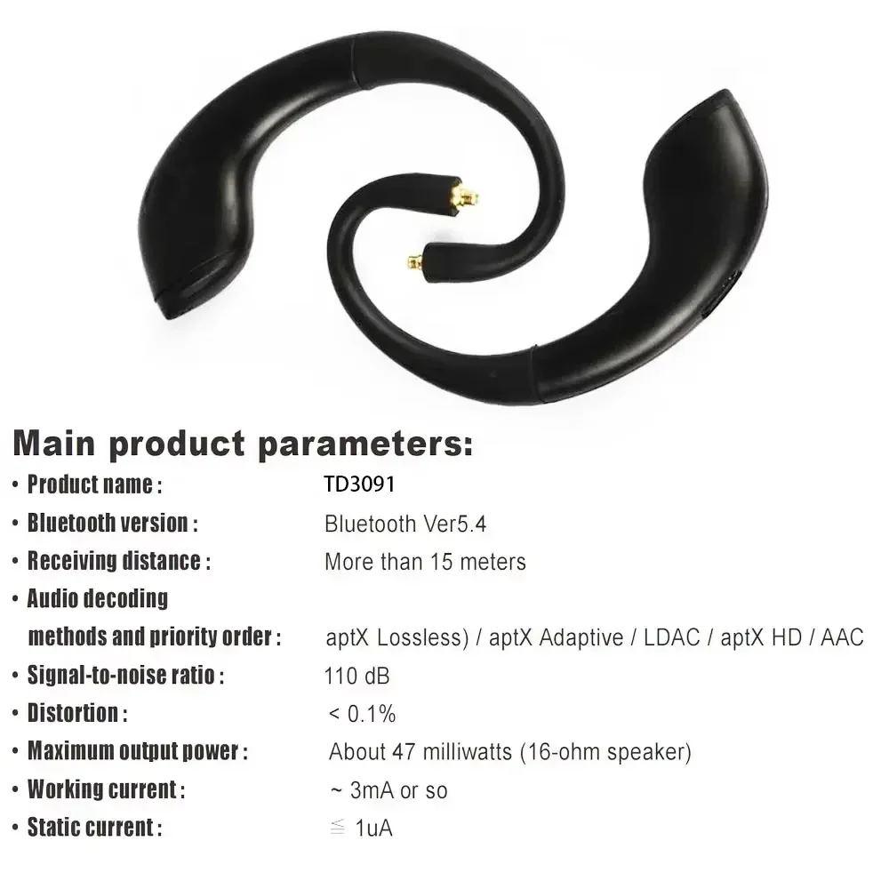 QCC3091 APT-X LDAC Adaptive AptX HD AAC Lossless HiFi TWS earphone 0.78 MMCX Bluetooth  Receiver