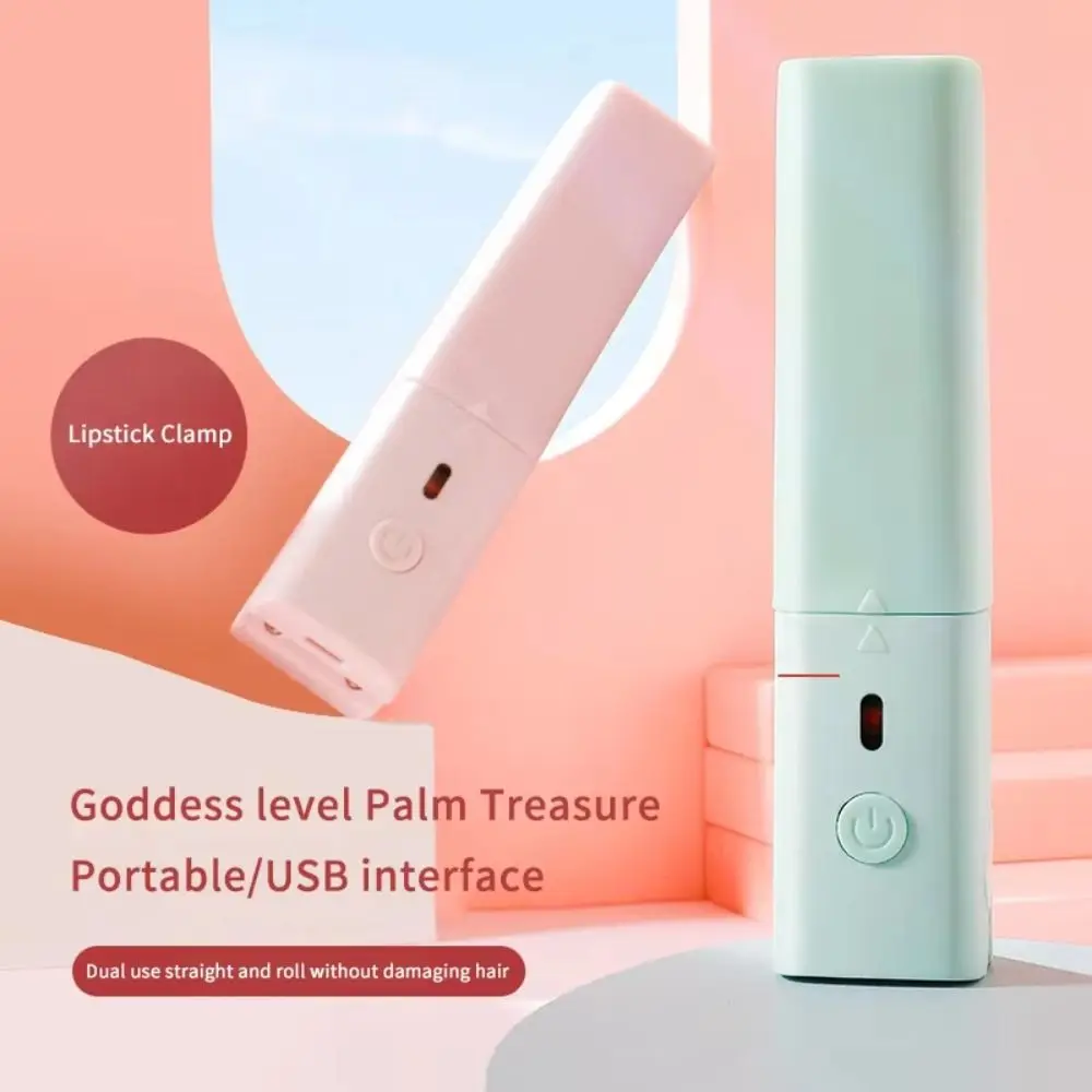 Dual-use Mini Hair Straightener USB Plug-in Dormitory Available Hair Curling Straightener Low Power Curling Splint