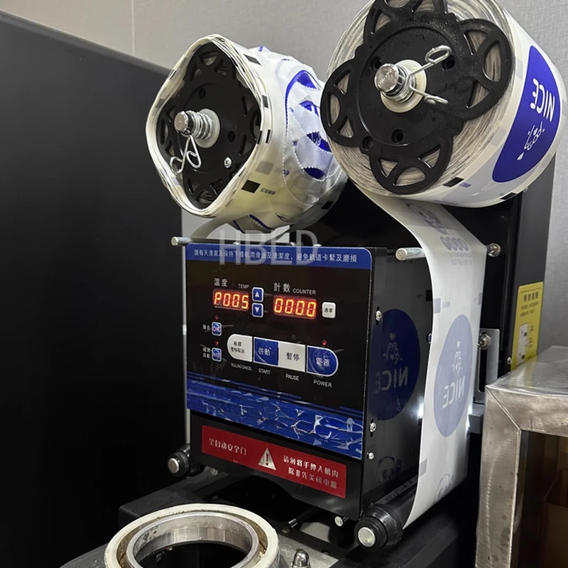 

Автоматическая машина для запайки пластиковых стаканов 220В/110В, коммерческий запайщик для напитков, оборудование для термозапайки бумажных стаканов для кафе и магазинов молочного чая