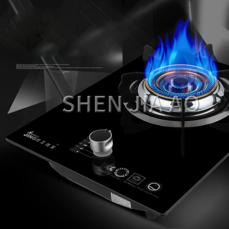 Natural Gas Stove Liquefied Gas Stove Home Tempered Glass Embedded Pulse Ignition Copper Fire Cover Single Stove