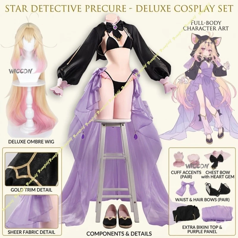 

Star Detective Precure Moria Ruruka Doujin Lingerie Anime Game Character Private Wear Combat Shapeshifting Suit Stage Costume