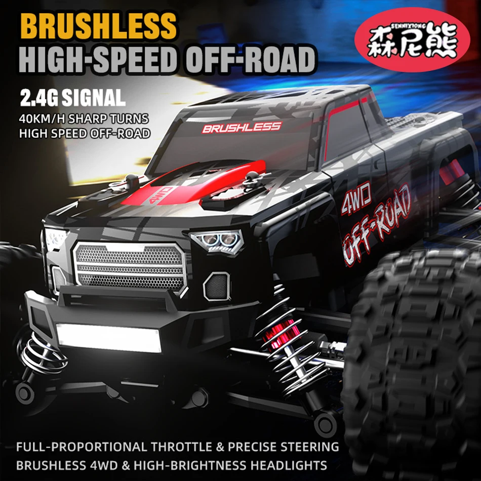 SENNIXIONG 1:20 RTR 4WD 40km/h فرش RC شاحنة كبيرة التحكم عن بعد سريع الانجراف سيارة الكهربائية عالية السرعة لعبة سباق للكبار