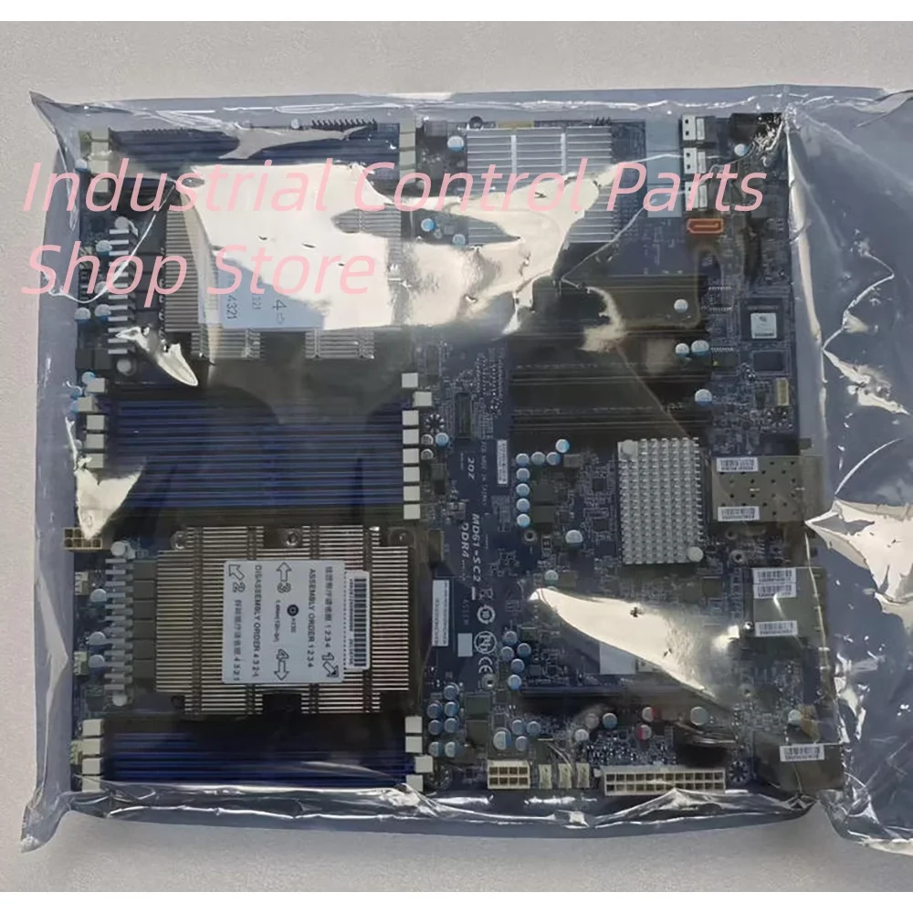 Scheda madre MD61-SC2