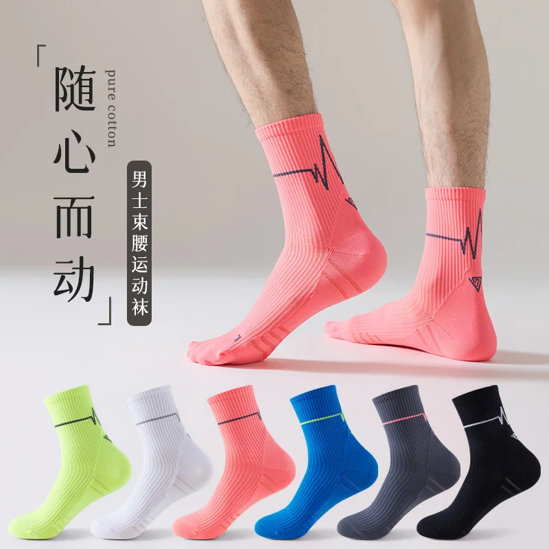 1 Pair Professional Running Socks Men\'s Women Marathon Whiteline Cycling Socks Men Lady Sport Running Sports Socks