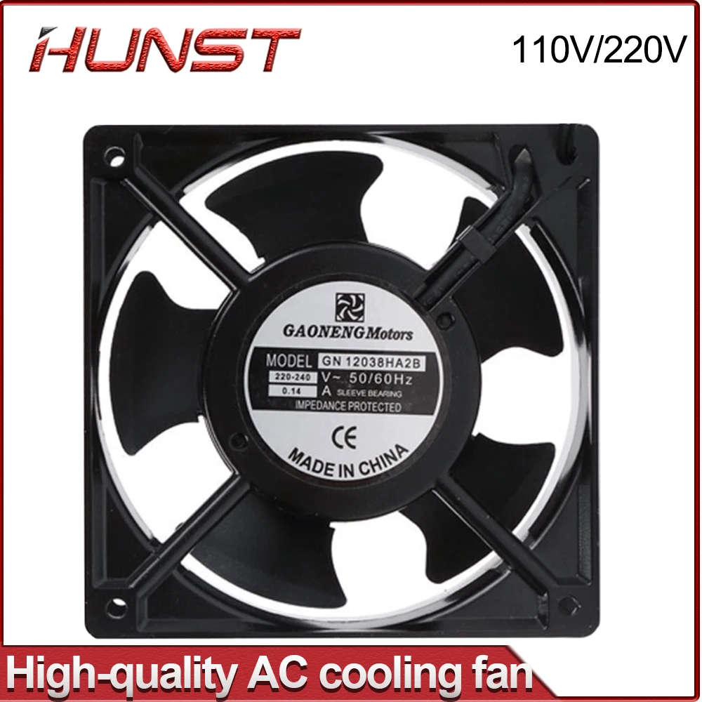 Hunst High Quality Cooling Fan Metal Aluminum Frame GN12038HA 120*120*38MM GN8025HA 80*80*25MM 110/220V AC 0.14/0.07A