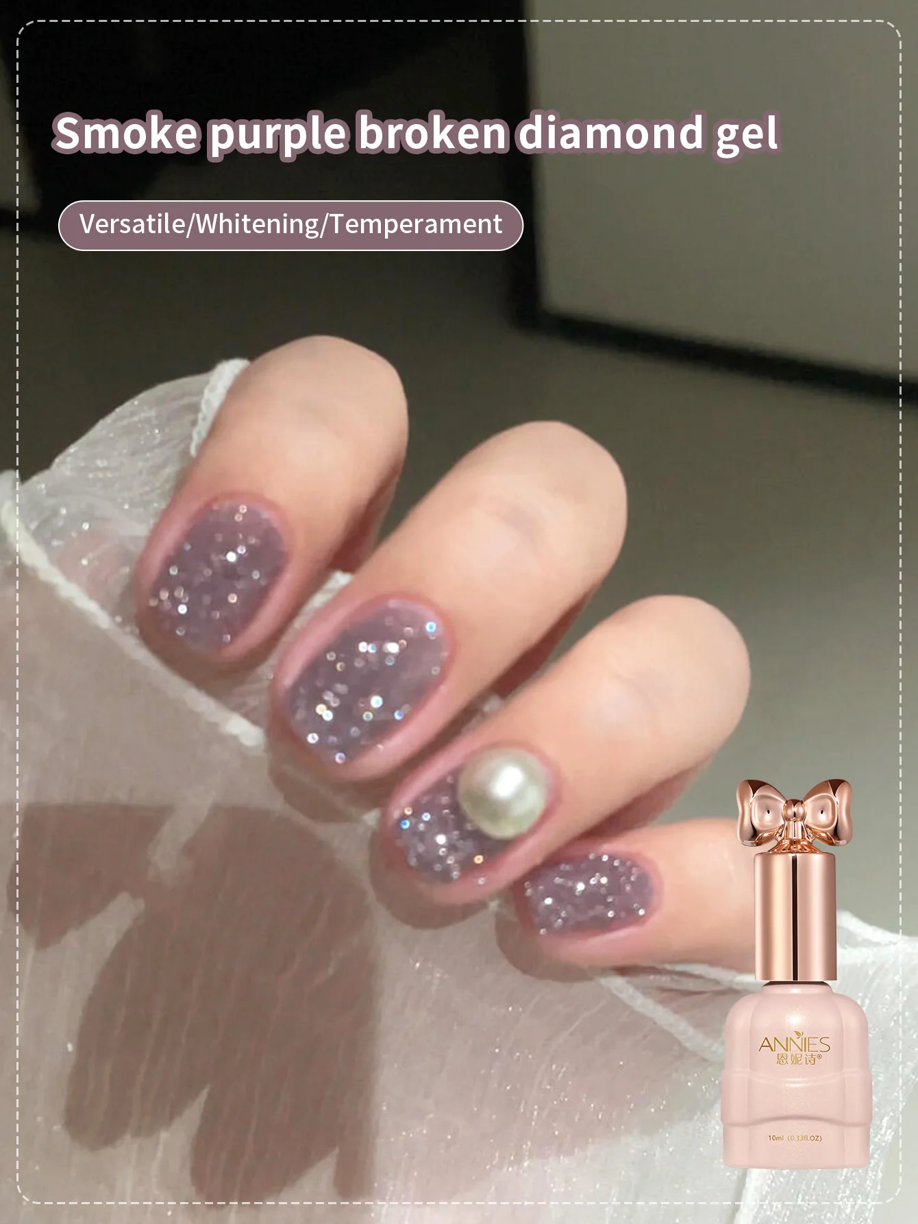 10 مللي الياسمين سحق الماس هلام طلاء الأظافر الأرجواني بريق طلاء الأظافر مبيعا الأظافر الأرجواني الخريف والشتاء الأظافر #2