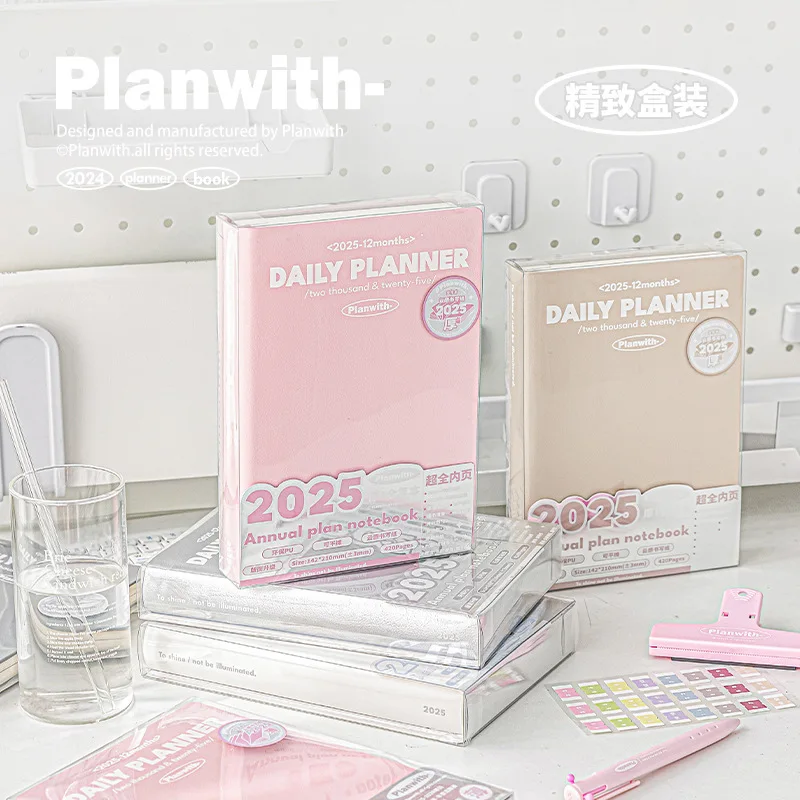 2025 Planner Annual Year Monthly Weekly Daily Notebooks, Eco-friendly PU Cover Exercise Book Day Minder, 콜북 agenda planificadora