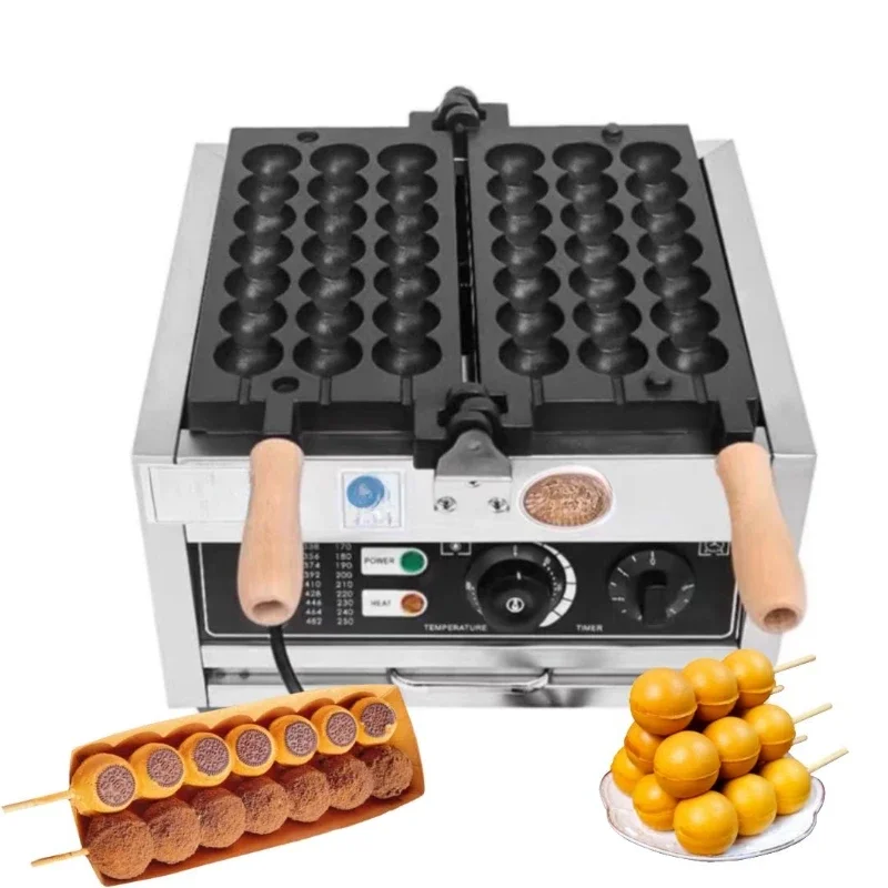 Commercial three-string Skewer Cake Maker Non-stick coating Smile Egg Maker Smiley Egg Maker