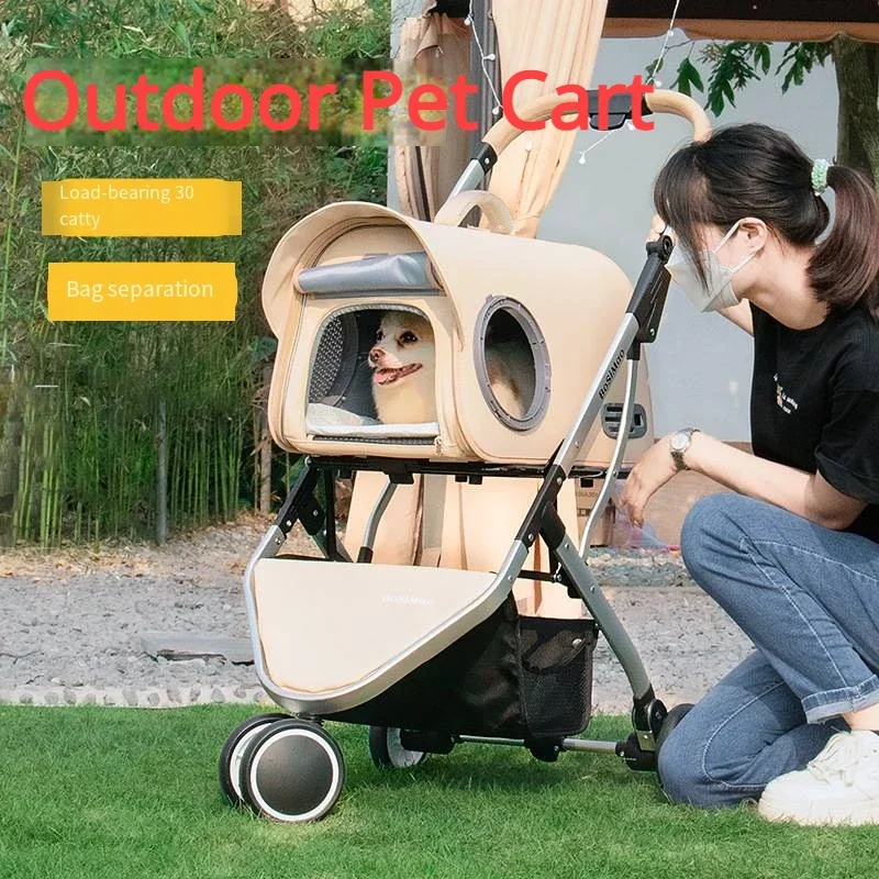 Dog Stroller Pet Carts Dogs Cats Handcarts Breathable Large Space Detachable Carts Folding Carts Strolling Traveling 2024