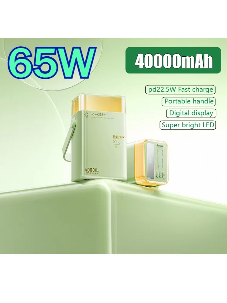 

Portable 65W Power Banks PD22.5W Fast Charge 40000mAh Digital Display Spare Battery for IPhone Xiaomi Samsung Huawei