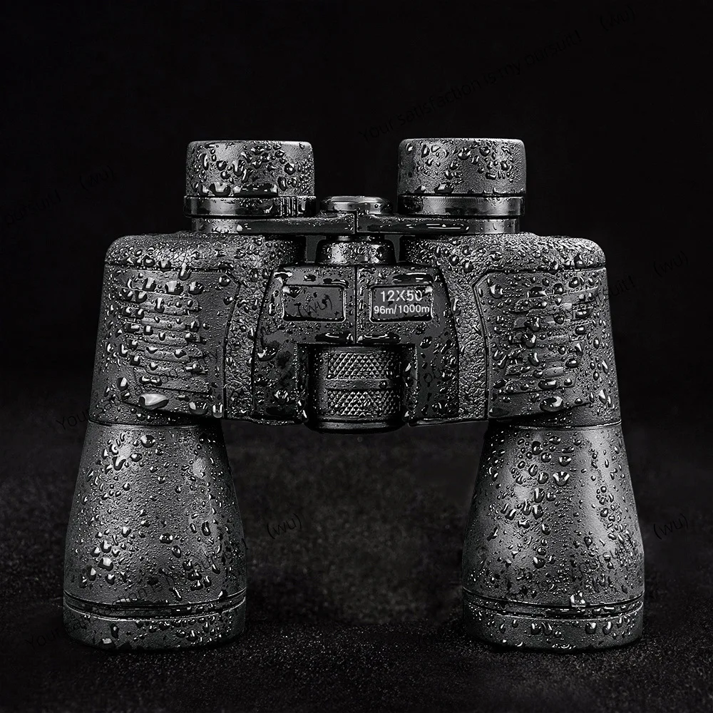Binoculars High power large diameter 12 × 50 high definition waterproof Paul telescope
