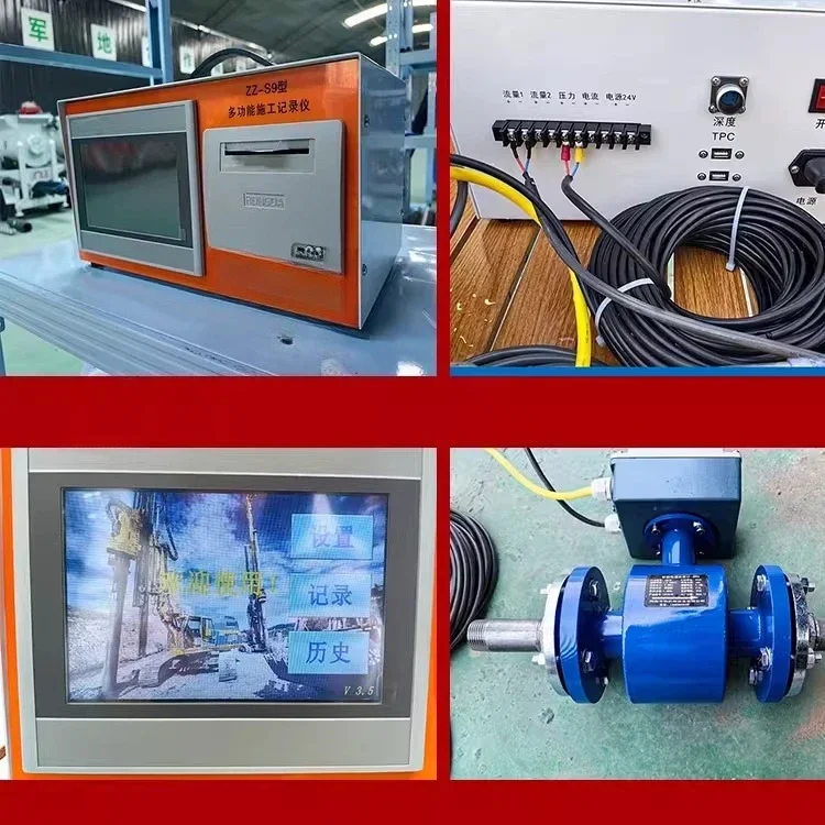 Mixing pile grouting recorder high pressure rotary spray cement slurry mortar grouting pump flowmeter printing machine