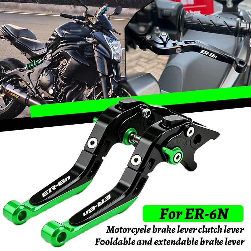 Motorcycle Adjustable Brake Clutch Lever Folding Handle Hand Grips For ER6N ER-6N ER 6N 2009-2018 2017 2016 2015 2014 2013 2012
