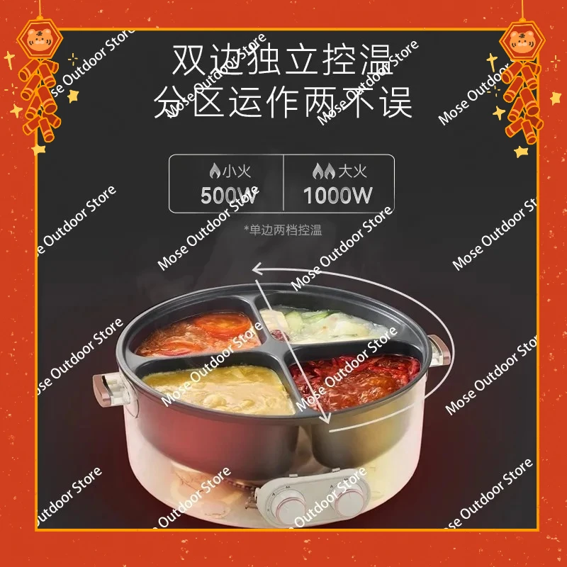 

Electric Pot Multi Functional Household 6-liter Capacity Integrated Hot Pot Electric