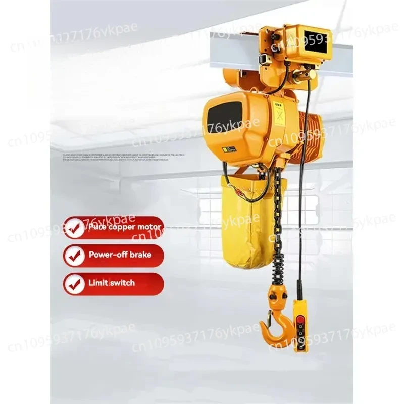 Industrial Chain Electric Hoist 1 Ton 4m High Heavy Duty Crane Crane 380 Volt Low Crane 1.5kW